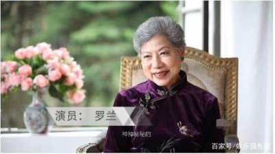 ​童年阴影！罗兰凭借“龙婆”一炮走红，被誉为香港一代“鬼后”！