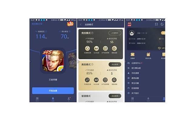 什么自慰的方法最爽呢 男人有6种最爽的自慰方法