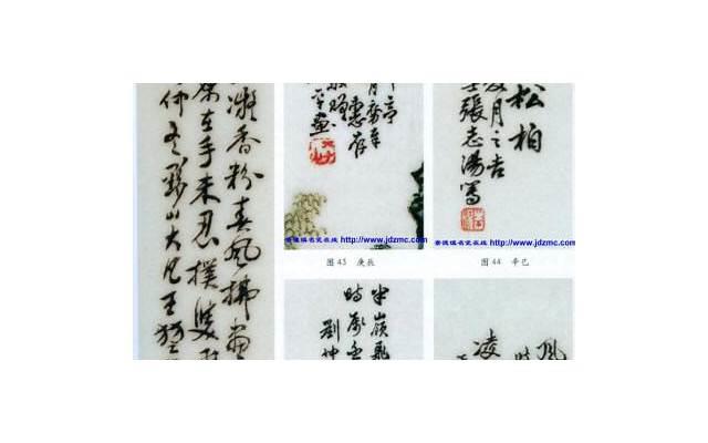 分手后点赞是想复合吗，分手之后男人还给你点赞