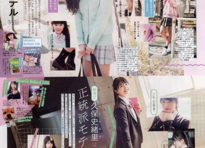 ​看见老公搂着别的女人进了电影院