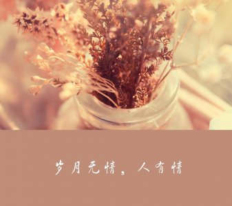 ​装，是人生的必修课！—想要牛逼的人生，首先要学会装逼！