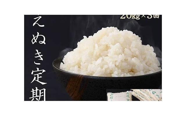 老公，你给我200块钱买件衣服吧！他回复两个字，我瞬间哭了