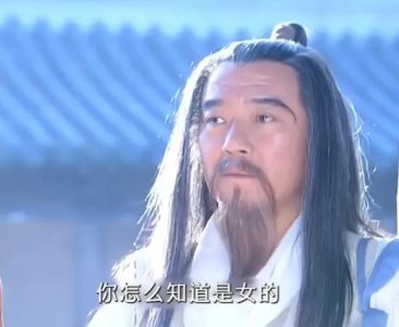 ​预言家袁天罡，预测一代女皇即将诞生