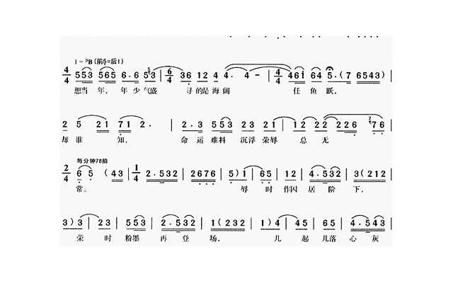 离婚时，女人“把握好”这4样东西，才会“越活越漂亮”