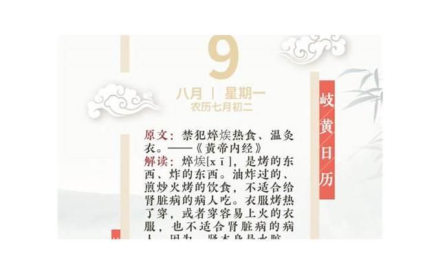 男人必须性爱技巧 这十个你都会吗