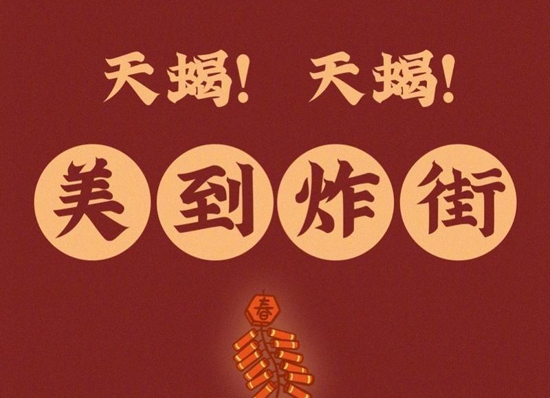 女人最性感诱人的部位有哪些 为什么男人对乳房如此痴迷