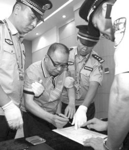 ​正义终胜邪恶！厦门远华特大走私案始末