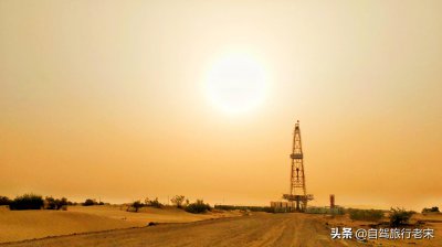 ​大美新疆（图文）第30集：塔克拉玛干沙漠公路