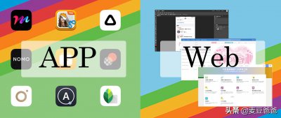 ​这十个在线修图网站，让你修图不再难！