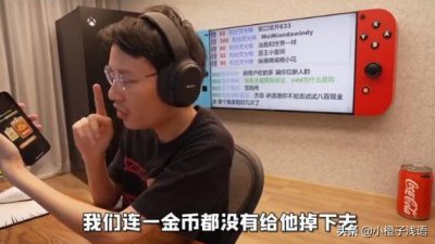 ​长沙百万主播直播拼多多砍价，6万人在线2小时仍砍失败，揭露骗局