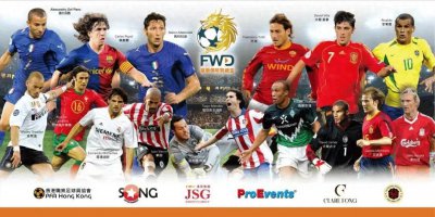 ​梅西不是唯一焦点！香港贺岁杯足球赛再度启动