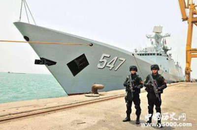 ​临沂舰简介临沂舰武器装备临沂舰撤侨情况
