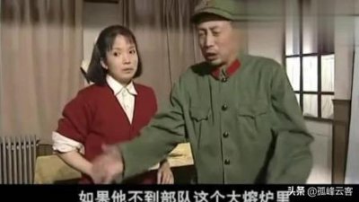 ​石光荣为何要强迫石林去当兵