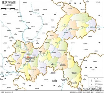 ​重庆市各区县最新地图（2023年2月版）