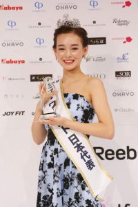 ​年仅16岁的日本最美世界小姐代表“世良マリカ”