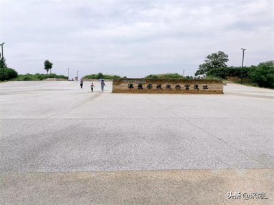 ​汉长安城-两千多年前的世界最大都市