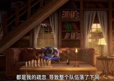 ​独孤博险胜菊斗罗，只因有这个秘密武器的存在