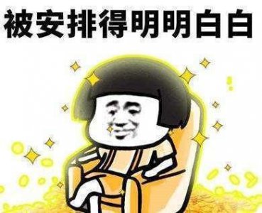 ​魔兽世界8.0最强职业排名出炉，最强输出居然是……