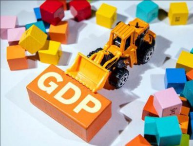 ​全球GDP突破100万亿！英国机构：中国GDP将在2036年超过美国
