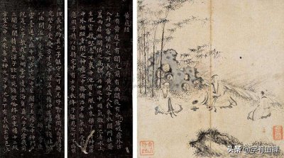 ​《黄庭经》中的存思要決，是古代道教推行的主要修炼方法之一