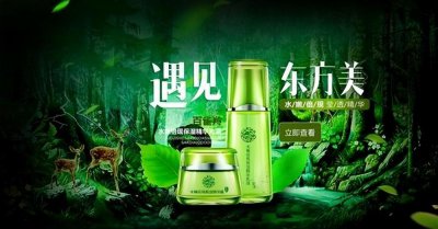 ​这10家国货护肤品牌，你知道几个？