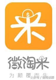 最靠谱的六大互联网兼职APP平台