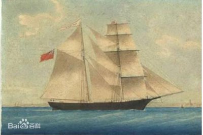 ​“幽灵船事件”玛丽·赛勒斯特号船员消失之谜