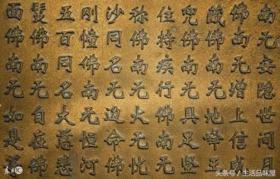 ​盗墓笔记小哥身世是怎样的 小哥和吴邪的关系