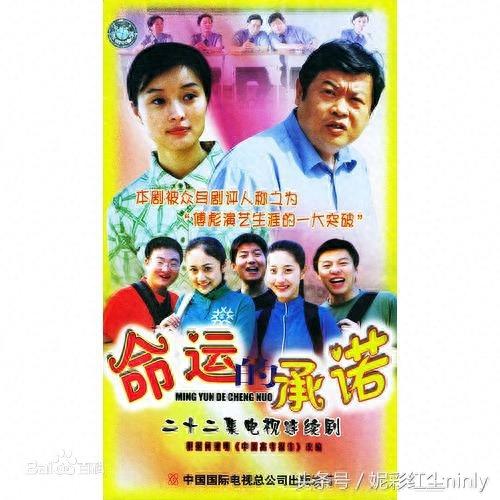 内地22部青春剧大盘点，第一部超级经典，最后一部不可错过