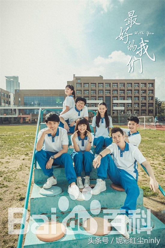 内地22部青春剧大盘点，第一部超级经典，最后一部不可错过