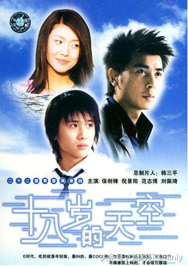 内地22部青春剧大盘点，第一部超级经典，最后一部不可错过