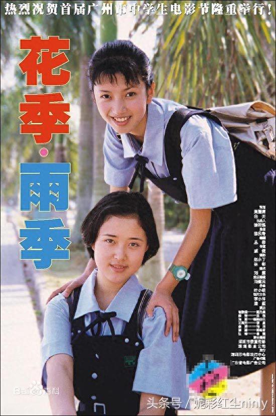 内地22部青春剧大盘点，第一部超级经典，最后一部不可错过