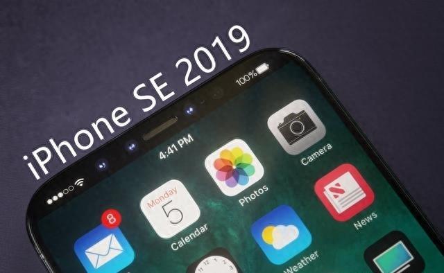最强小钢炮iPhone SE2要来了?搭载A12处理器,苹果官网藏玄机