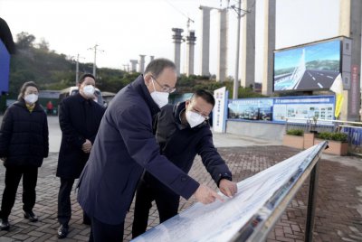 ​「四川要闻」四川要闻第225—229期（2022.12.26—2023.2.5）