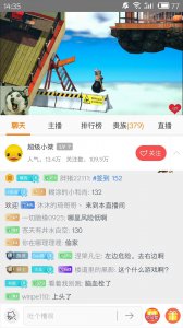 ​最近很火的缸子男虐心小游戏，Faker仅用数小时就通关了！