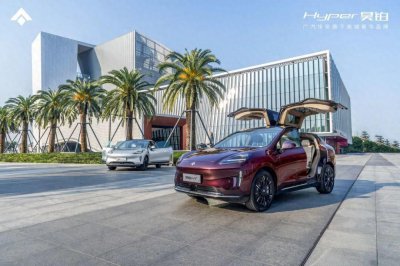 ​最便宜的鸥翼门？昊铂HT将于11月15日正式上市 预售22万元起