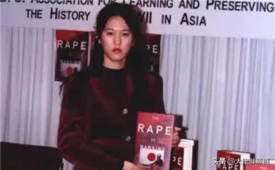 ​张纯如先生，用尽一生写南京大屠杀，只为给中华儿女换来一声道歉