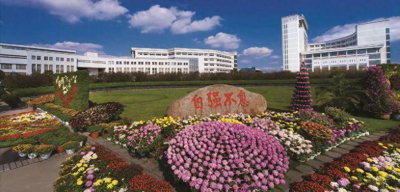 ​上海大学，怎么样？