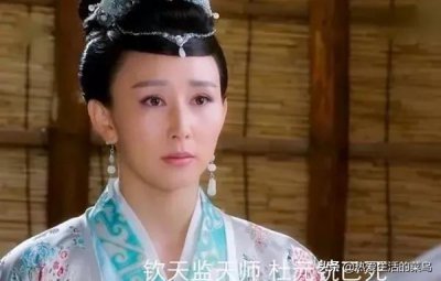 ​历史上真实的苏妲己，16岁嫁60岁纣王，亡国后再嫁之人家喻户晓