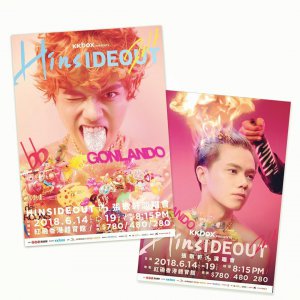 ​张敬轩2018年演唱会-不吐不快