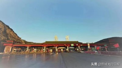 ​月底前，去郑州最好别走晋新高速