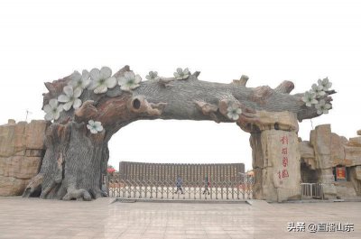 ​刘村梨园风景区｜滕州