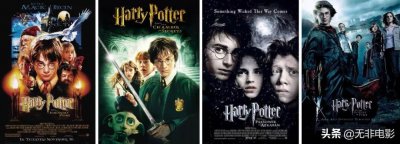 ​当年出演“哈利·波特”系列的演员们，现在都怎样了？