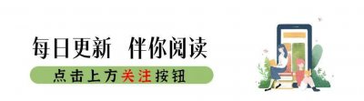 ​广西一女子熟睡中被女婿性侵，心里还纳闷：这老头今晚咋这么有劲