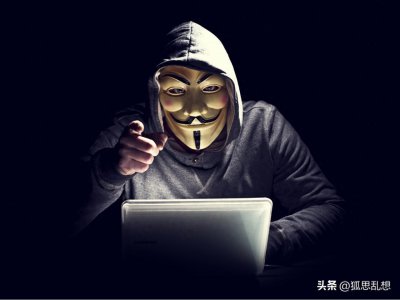 ​世界第一的黑客是如何被抓住的？顶级网络攻防战