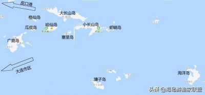 ​史上最强暑期出游攻略—大连长海县海岛游，景点最全全收集第一篇