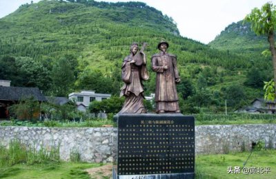 ​贵州省岑巩县陈圆圆墓，一代名媛最终归隐于此为何昆明抢着要名分