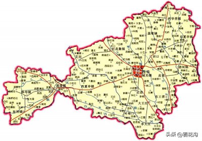 ​168.河南省西华县的概况