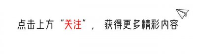 ​杨恭如：从亚洲小姐到风尘女子的跌宕人生，如今怎么样了