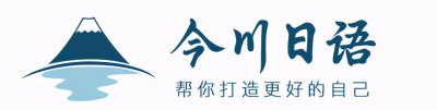 ​日本4位人气童星近照曝光，如今她们都长残了吗？
